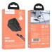 Мережевий зарядний пристрій Hoco N65 USB/ Type-C PD QC black + кабель Type-C to Lightning
