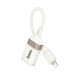 Адаптер переходник Hoco UA39 Lightning to USB 2.0 apricot