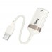 Адаптер переходник Hoco UA41 USB to RJ-45 100 mbps apricot