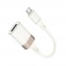 Адаптер переходник Hoco UA39A Type-C to USB 3.0 apricot