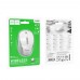 Беспроводная мышь Hoco GM41 white Беспроводная мышь Hoco GM41 white