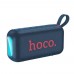 Портативна Bluetooth колонка Hoco HC32 navy blue