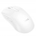 Беспроводная мышь Hoco DI88 white