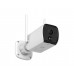 IP-камера видеонаблюдения Smarteye 804RTD белая