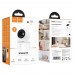 IP-камера відеоспостереження Hoco D8 PTZ HD white