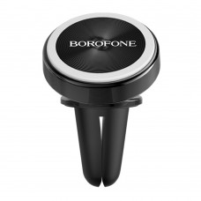 Автодержатель Borofone BH6 магнітний чорний