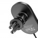 Автодержатель Hoco CA90 магнитный с беспроводной зарядкой 15W black