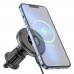 Автодержатель Borofone BH202 магнитный с беспроводной зарядкой 15W metal gray