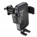 Автодержатель Hoco H78 black metal grey