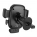 Автодержатель Hoco H75 black metal gray