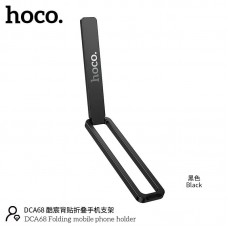 Складной держатель для телефона  Hoco  DCA68 black