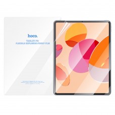 Гідрогелева захисна плівка для плоттера Hoco GP002, high definition, 300мм × 220мм