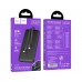 Power bank Hoco J118 10000mAh + кабелі 2в1 Type-C/ Lightning black