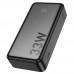 Power bank Hoco Q27 10000mAh 33W black