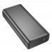 Power bank Hoco Q17B 20000mAh 130W space gray