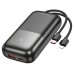 Power bank Borofone BJ62 10000mAh 22.5W+PD20W + кабелі 2в1 Type-C/ Lightning чорний