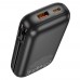 Power bank Borofone BJ62 10000mAh 22.5W+PD20W + кабелі 2в1 Type-C/ Lightning чорний
