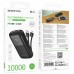 Power bank Borofone BJ62 10000mAh 22.5W+PD20W + кабелі 2в1 Type-C/ Lightning чорний