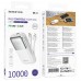 Power bank Borofone BJ62 10000mAh 22.5W+PD20W + кабелі 2в1 Type-C/ Lightning білий