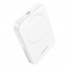 Power bank Borofone BJ51 5000mAh магнітний з функцією бездротової зарядки білий