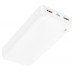 Power bank Borofone BJ56A 22.5W+PD20W 20000mAh білий