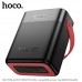 Power bank Hoco J143 80000mAh 22.5W + PD 20W black