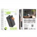 Power bank Borofone BJ66B 60000mAh 22.5W PD 20W black