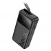 Power bank Hoco Q41 20000mAh 22.5W + кабель Type-C PD 20W black