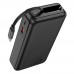 Power bank Hoco Q41 20000mAh 22.5W + кабель Type-C PD 20W black