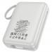Power bank Hoco Q39 20000mAh 22.5W+PD 20W + кабель 2в1 Type-C/ Lightning silver