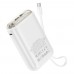 Power bank Hoco J157 10000mAh 22.5W + PD 20W white + кабель Type-C
