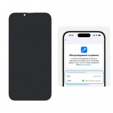 Дисплей для Apple iPhone 13 Pro Max із чорним тачскрином 120Hz (без помилки) DD-OLED