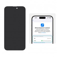 Дисплей для Apple iPhone 14 Pro Max с чёрным тачскрином 120Hz (без ошибки) DD-OLED