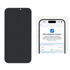 Дисплей для Apple iPhone 12 Pro Max с чёрным тачскрином 60Hz (без ошибки) DD-OLED